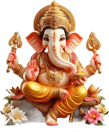 શ્રી ગણેશ