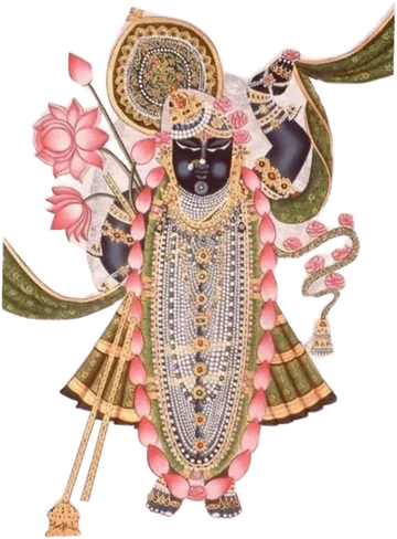 શ્રીનાથજી